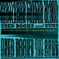 Gentlemen Prefer Blood - Used Books and Guns LP